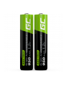 Green Cell 2x Akumulator AAA HR03 950mAh - nr 9