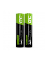 Green Cell 2x Akumulator AAA HR03 800mAh - nr 9