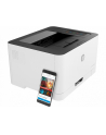 HP Drukarka Color Laser 150nw 4ZB95A - nr 3