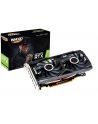 INNO3D GEFORCE RTX 2060 SUPER TWIN X2 OC, 8GB GDDR6, 3xDP, HDMI - nr 14