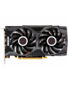 INNO3D GEFORCE RTX 2060 SUPER TWIN X2 OC, 8GB GDDR6, 3xDP, HDMI - nr 28