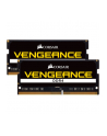 Corsair Vengeance 32GB (2 x 16GB) DDR4 SODIMM 3000MHz CL18 - nr 7