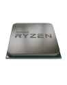 AMD Ryzen 7 3700X, 8C/16T, 4.4 GHz, 36 MB, AM4, 65W, 7nm, BOX - nr 41