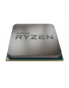 AMD Ryzen 7 3700X, 8C/16T, 4.4 GHz, 36 MB, AM4, 65W, 7nm, BOX - nr 43