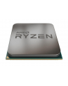 AMD Ryzen 7 3700X, 8C/16T, 4.4 GHz, 36 MB, AM4, 65W, 7nm, BOX - nr 50