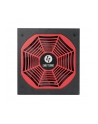 Chieftec zasilacz ATX serii POWER PLAY GPU-850FC, 850W, 14cm, akt. PFC,80+ Plat. - nr 18