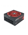 Chieftec zasilacz ATX serii POWER PLAY GPU-850FC, 850W, 14cm, akt. PFC,80+ Plat. - nr 23