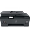 hp inc. Urządzenie wielofunkcyjne HP Smart Tank 530 - nr 1