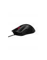 asus Mysz gamingowa ROG Gladius II Core P507 czarna - nr 10