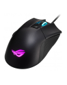 asus Mysz gamingowa ROG Gladius II Core P507 czarna - nr 60