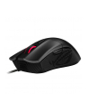 asus Mysz gamingowa ROG Gladius II Core P507 czarna - nr 61
