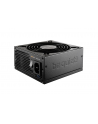 be quiet! Zasilacz SFX-L Power 500W BN238 - nr 5