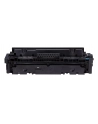 canon Toner CLBP Cartridge 055 Cyan 3015C002 - nr 17