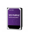 western digital Dysk Purple 8TB 3,5 256MB SATAIII/7200rpm - nr 1