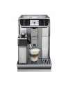 Ekspres ciśnieniowy DeLonghi PrimaDonna Elite ECAM 650.55.MS (1450W; kolor srebrny) / ( w magazynie, natychmiastowa wysyłka !) - nr 3