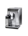Ekspres ciśnieniowy DeLonghi PrimaDonna Elite ECAM 650.55.MS (1450W; kolor srebrny) / ( w magazynie, natychmiastowa wysyłka !) - nr 5