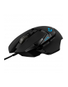 Mysz Logitech G502 Gaming HERO EU 910-005471 (optyczna; 16000 DPI; kolor czarny - nr 58