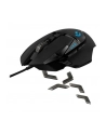 Mysz Logitech G502 Gaming HERO EU 910-005471 (optyczna; 16000 DPI; kolor czarny - nr 12
