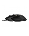 Mysz Logitech G502 Gaming HERO EU 910-005471 (optyczna; 16000 DPI; kolor czarny - nr 42