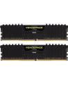 Corsair DDR4 16GB (Kit 2x8GB) Vengeance LPX DIMM 4000MHz CL18 black - nr 8