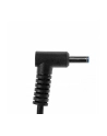 Zasilacz Ladowarka Green Cell PRO 19.5V 2.31A 45W do HP 250 G2 G3 G4 G5 255 G2 G - nr 7