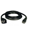 Kable Eaton 10A FR / DIN kable zasilające do HotSwap MBP CBLMBP10EU - nr 2
