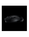 asus Myszka ROG Strix Carry Bluetooth/Black/7200dpi - nr 16