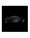 asus Myszka ROG Strix Carry Bluetooth/Black/7200dpi - nr 37