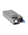 netgear Zasilacz dodatkowy APS250W - nr 1