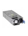 netgear Zasilacz dodatkowy APS250W - nr 1