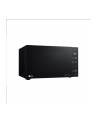 LG MH6535GIS Microwave Oven with grill, 1000 W, 25 L, Black - nr 1