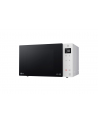 LG MS23NECBW Microwave Oven, 1000 W, 23 L, White - nr 44