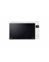 LG MS23NECBW Microwave Oven, 1000 W, 23 L, White - nr 80