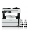 epson Urządzenie wielofunkcyjne ITS M3170 mono A4/USB/39ppm/FAX/GDI/WiFi - nr 15