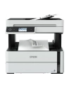 epson Urządzenie wielofunkcyjne ITS M3170 mono A4/USB/39ppm/FAX/GDI/WiFi - nr 6