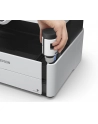 epson Urządzenie wielofunkcyjne ITS M2170 mono/A4/USB/39ppm/GDI/2.8pl - nr 10