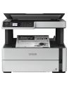 epson Urządzenie wielofunkcyjne ITS M2170 mono/A4/USB/39ppm/GDI/2.8pl - nr 13