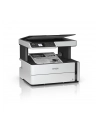 epson Urządzenie wielofunkcyjne ITS M2170 mono/A4/USB/39ppm/GDI/2.8pl - nr 16