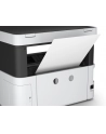 epson Urządzenie wielofunkcyjne ITS M2170 mono/A4/USB/39ppm/GDI/2.8pl - nr 18