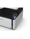 epson Urządzenie wielofunkcyjne ITS M2170 mono/A4/USB/39ppm/GDI/2.8pl - nr 20