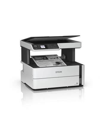epson Urządzenie wielofunkcyjne ITS M2170 mono/A4/USB/39ppm/GDI/2.8pl