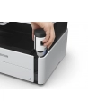 epson Urządzenie wielofunkcyjne ITS M2170 mono/A4/USB/39ppm/GDI/2.8pl - nr 27