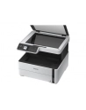 epson Urządzenie wielofunkcyjne ITS M2170 mono/A4/USB/39ppm/GDI/2.8pl - nr 32