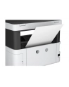 epson Urządzenie wielofunkcyjne ITS M2170 mono/A4/USB/39ppm/GDI/2.8pl - nr 33