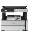 epson Urządzenie wielofunkcyjne ITS M2170 mono/A4/USB/39ppm/GDI/2.8pl - nr 35