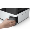 epson Urządzenie wielofunkcyjne ITS M2170 mono/A4/USB/39ppm/GDI/2.8pl - nr 37