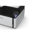 epson Urządzenie wielofunkcyjne ITS M2170 mono/A4/USB/39ppm/GDI/2.8pl - nr 41