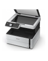 epson Urządzenie wielofunkcyjne ITS M2170 mono/A4/USB/39ppm/GDI/2.8pl - nr 42