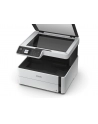 epson Urządzenie wielofunkcyjne ITS M2170 mono/A4/USB/39ppm/GDI/2.8pl - nr 44