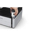 epson Urządzenie wielofunkcyjne ITS M2170 mono/A4/USB/39ppm/GDI/2.8pl - nr 49